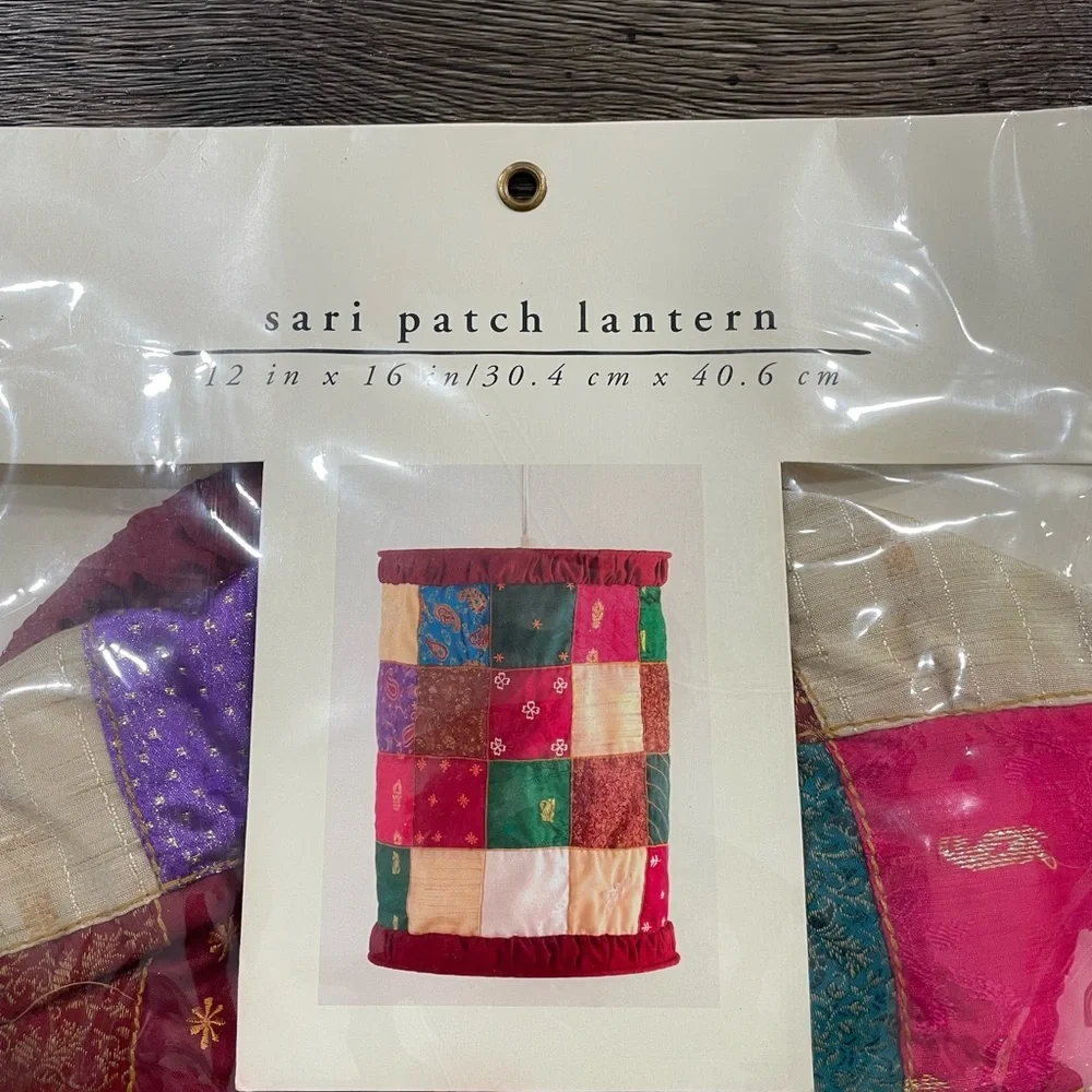 Pier 1 Imports Vintage Sari Patch Hanging Lantern‎ NEW